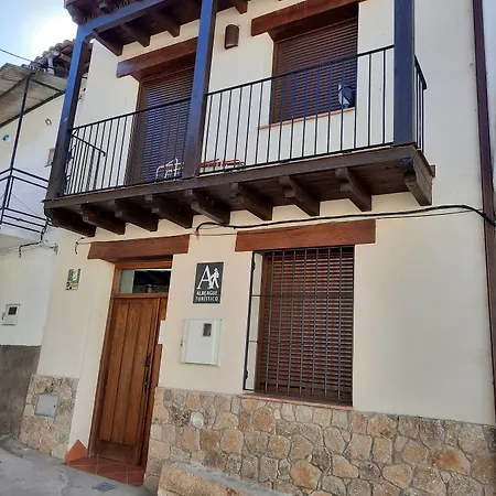 旅馆 La Casa De Mi Abuela *