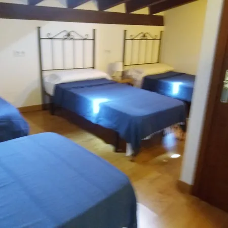 旅馆 La Casa De Mi Abuela *